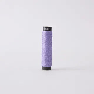 Nishikiito Metallic Sashiko Thread