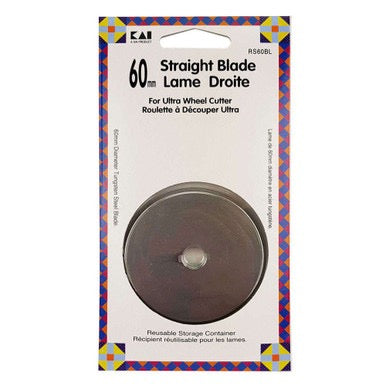 Rotary Cutting Blades