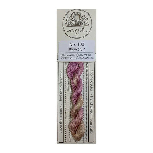 Cottage Garden - Signature Range