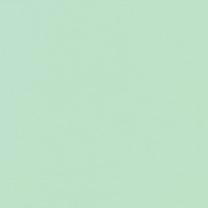 Kona - Seafoam - 1328